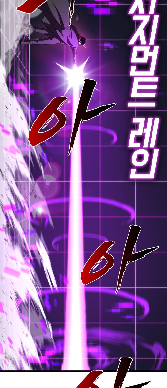 96 페이지