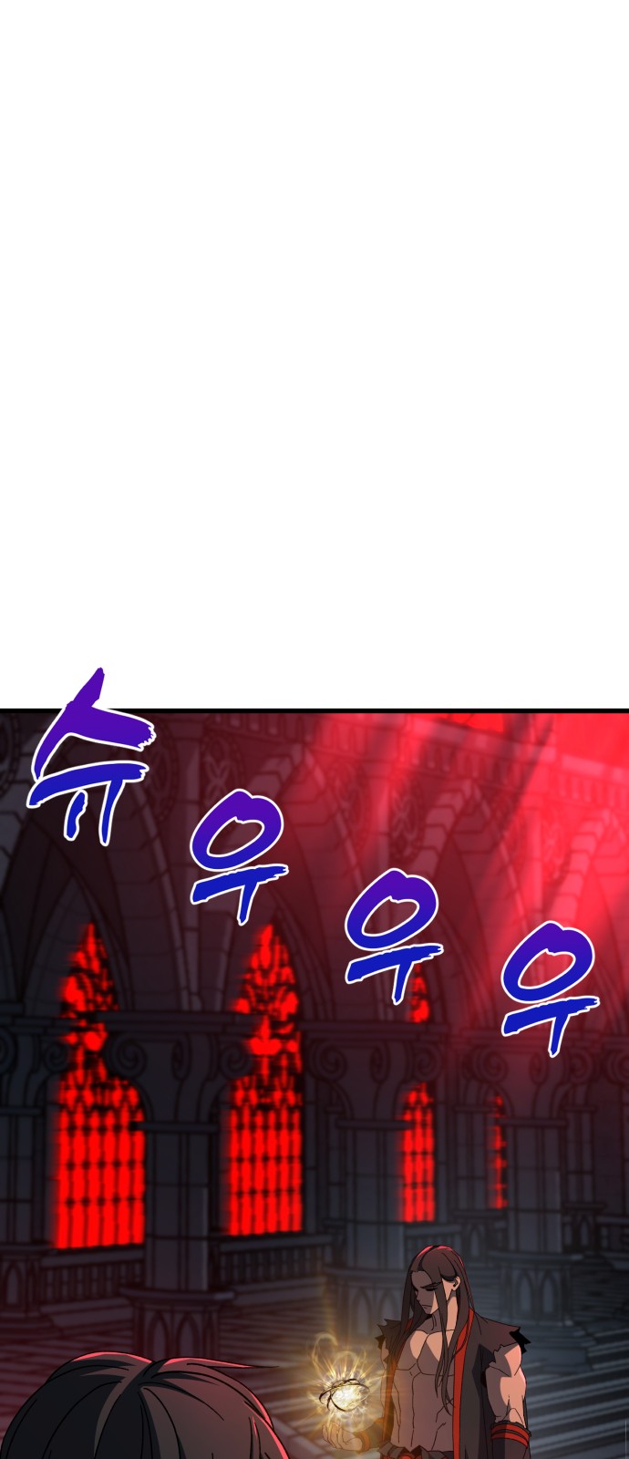 110 페이지