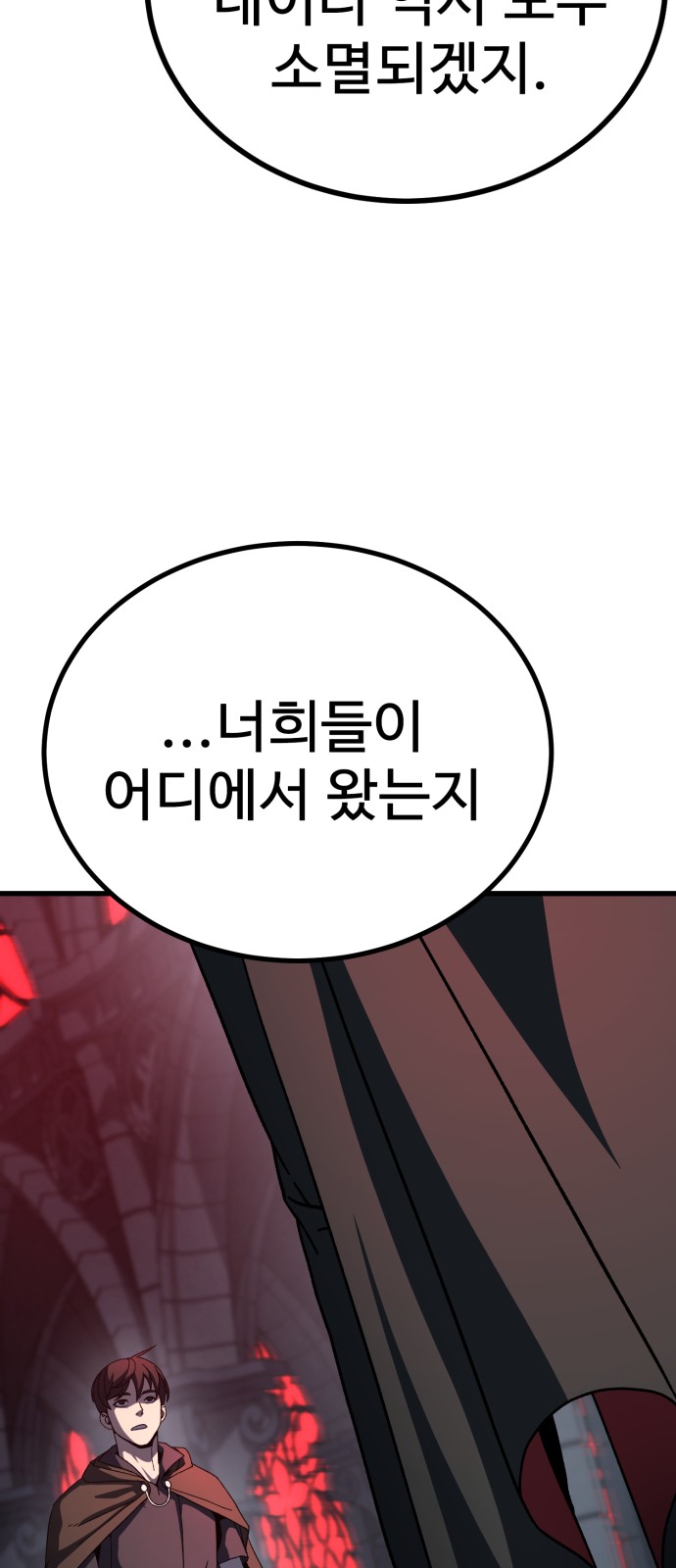 123 페이지