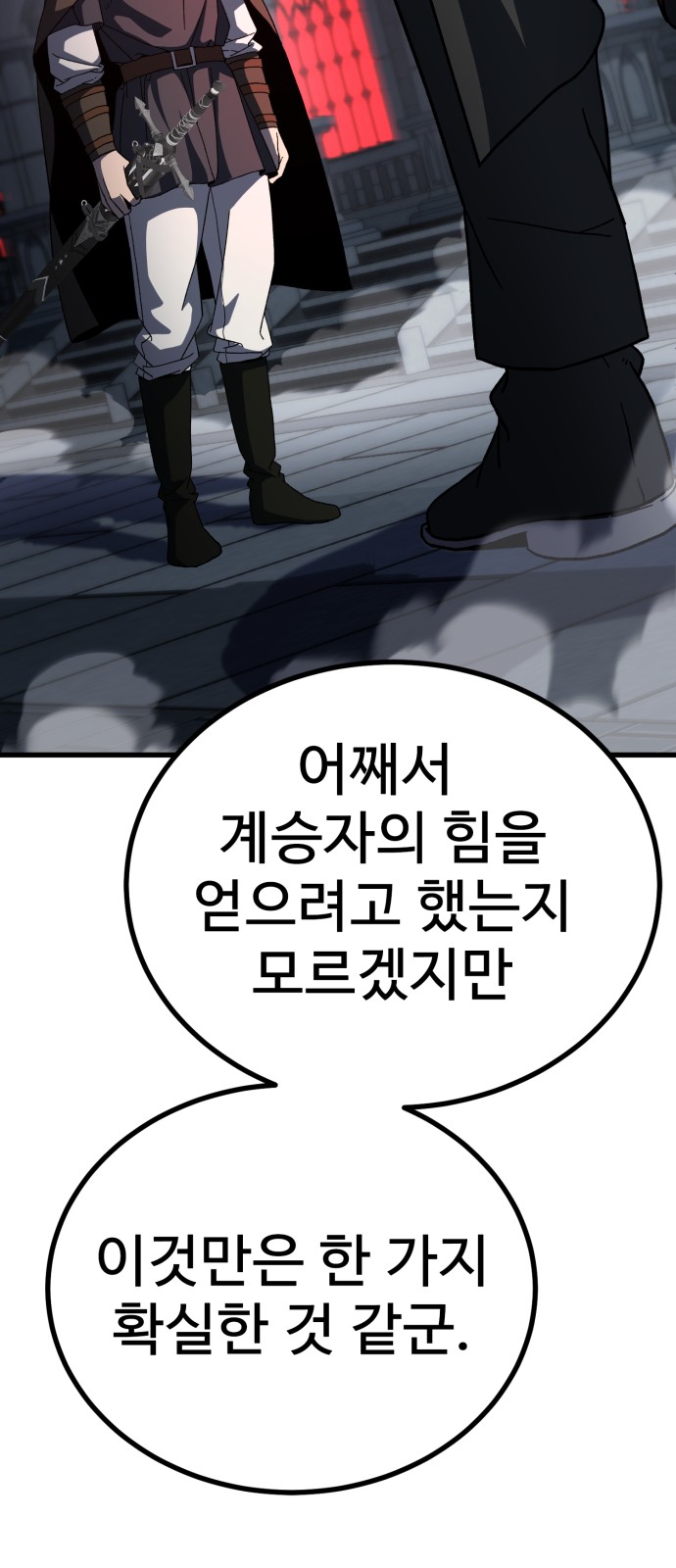 124 페이지