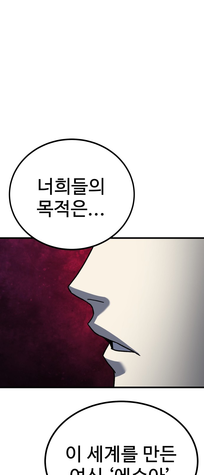 125 페이지
