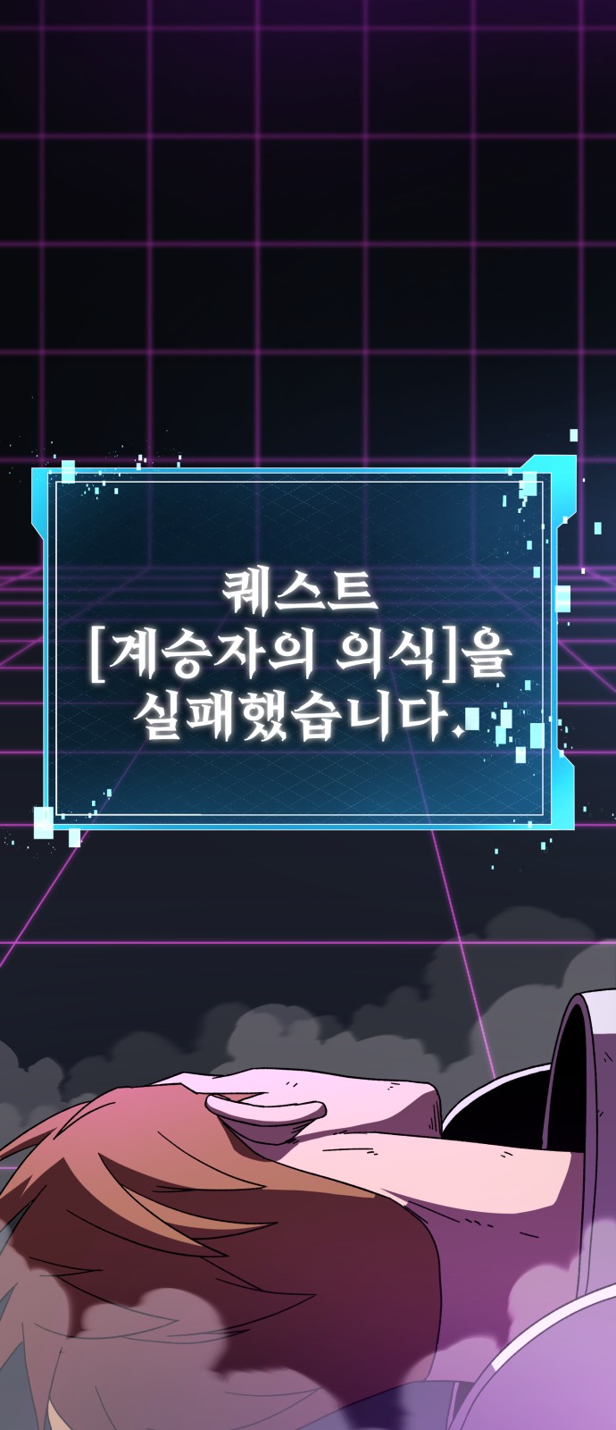 47 페이지