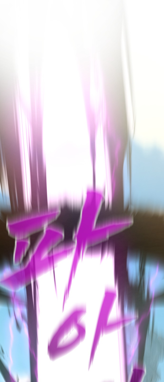 102 페이지