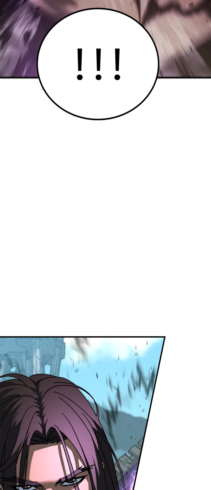 104 페이지