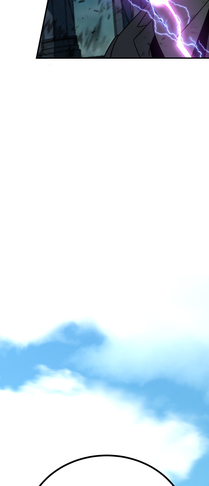 106 페이지