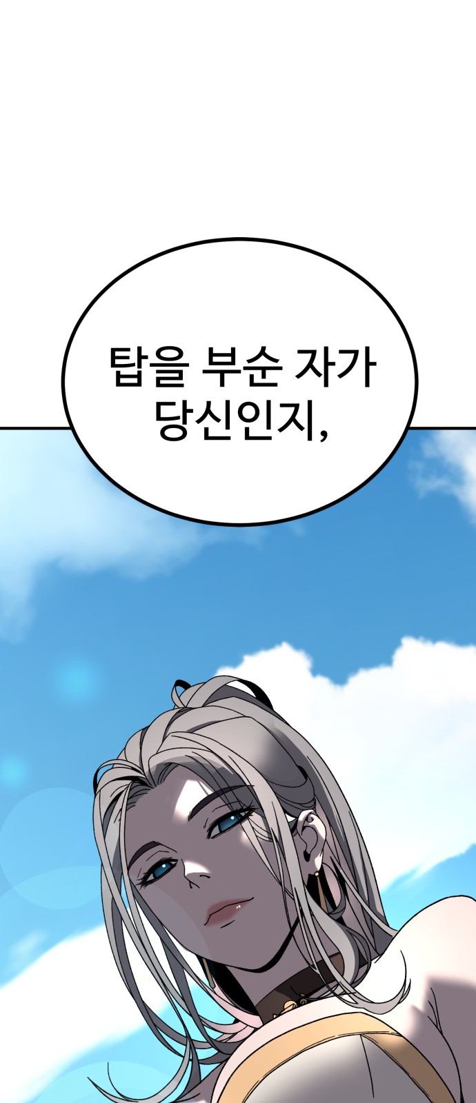 124 페이지