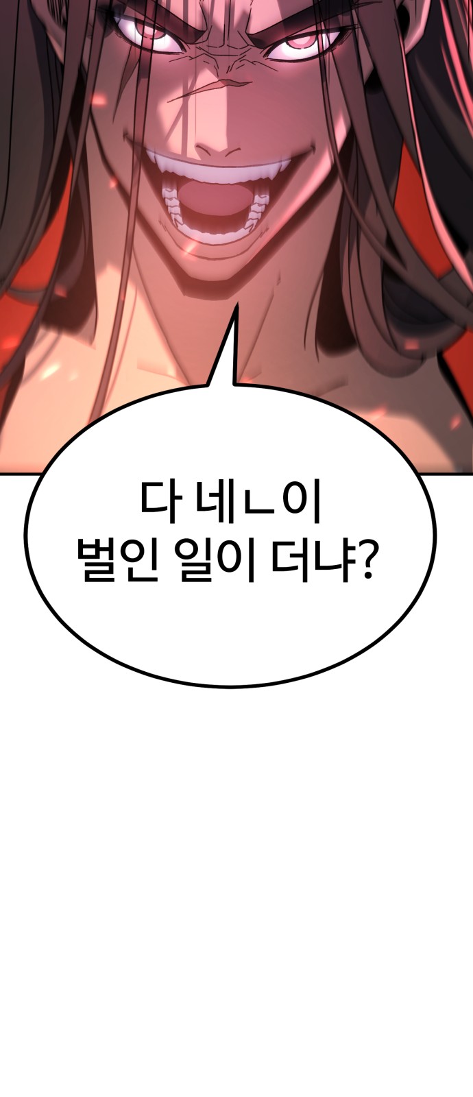 135 페이지