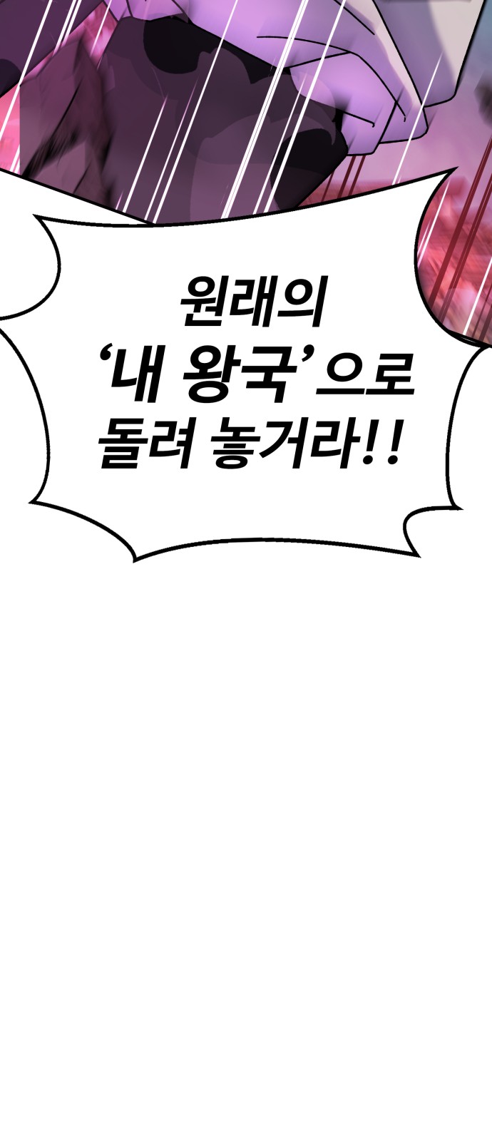 139 페이지