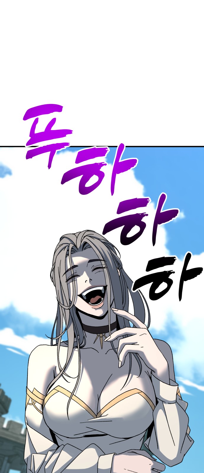 141 페이지