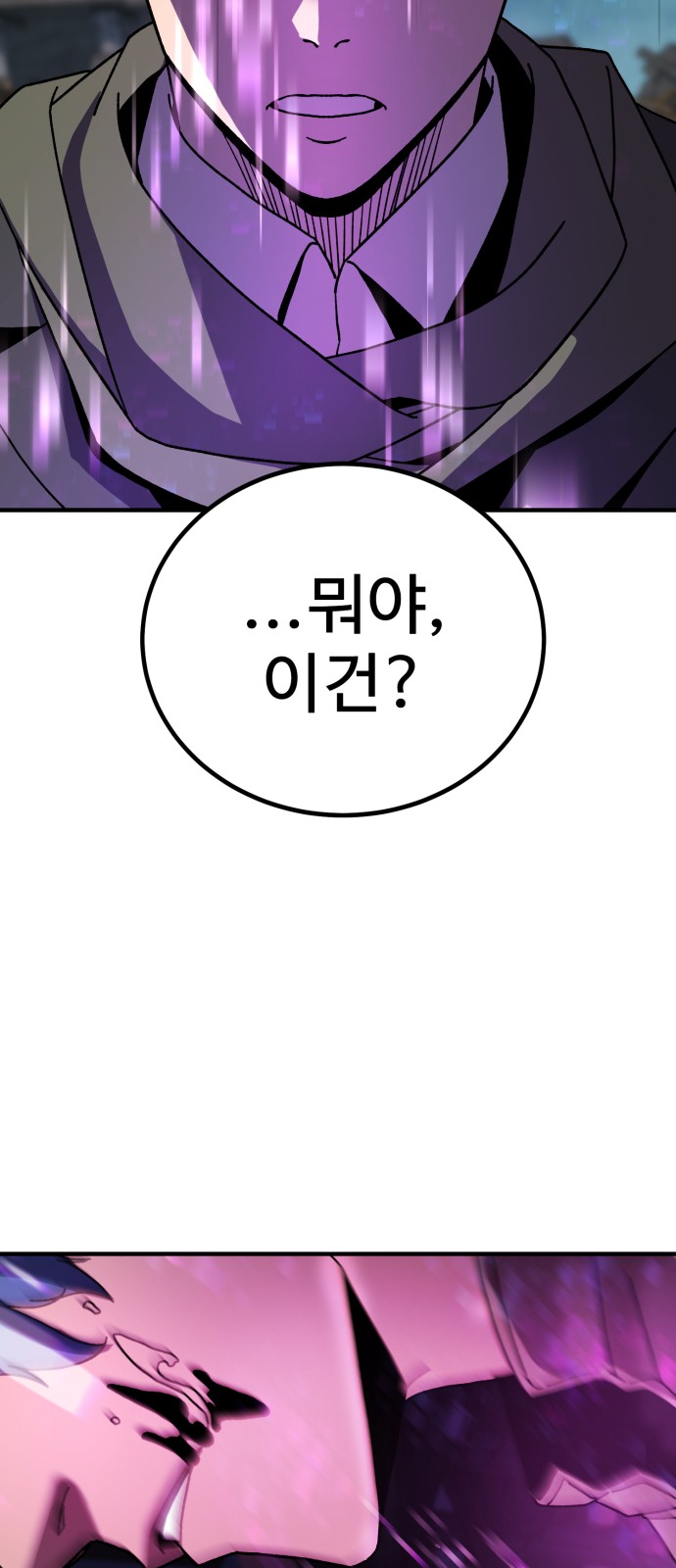 151 페이지