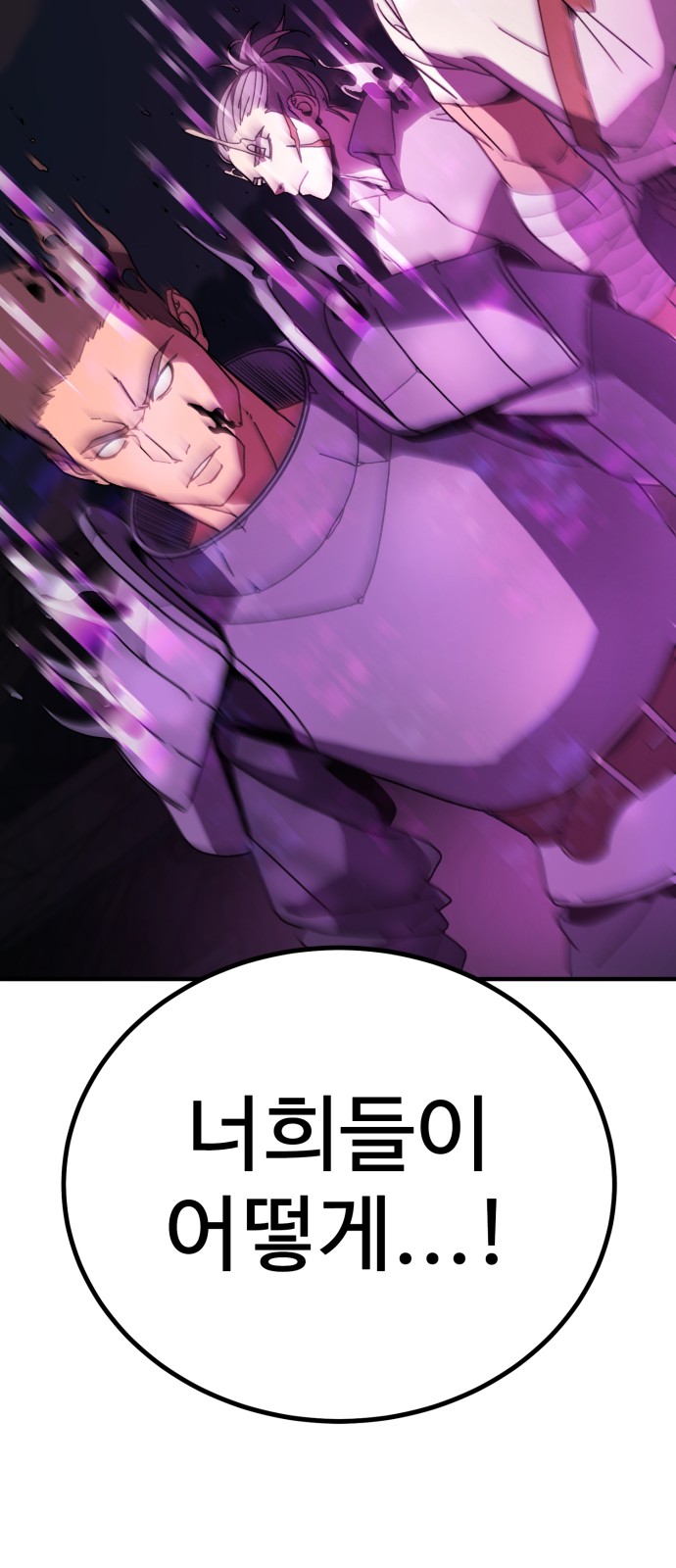 153 페이지