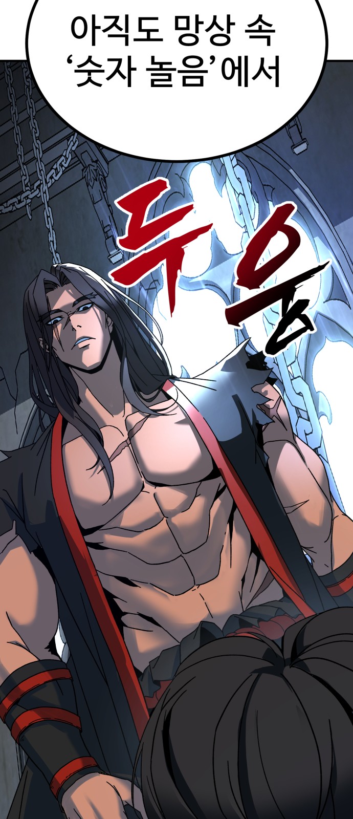 27 페이지