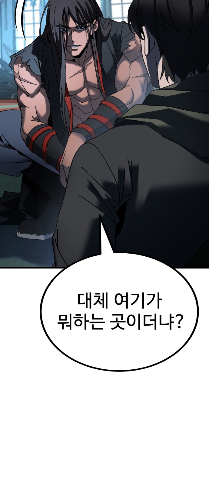 34 페이지