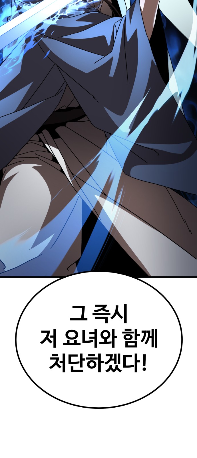 122 페이지