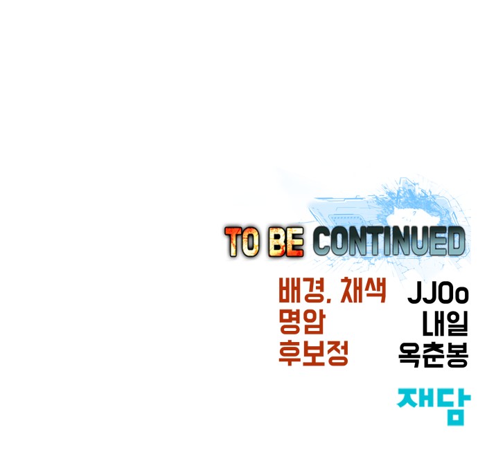 123 페이지