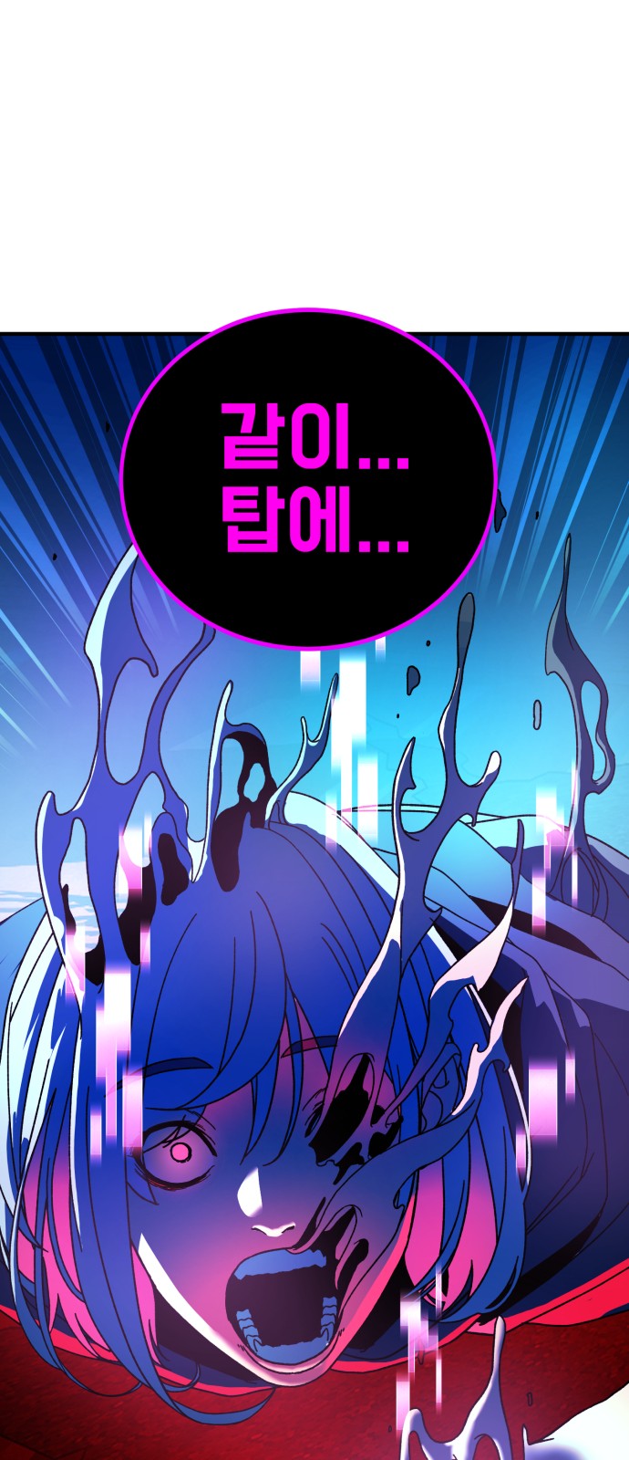 126 페이지
