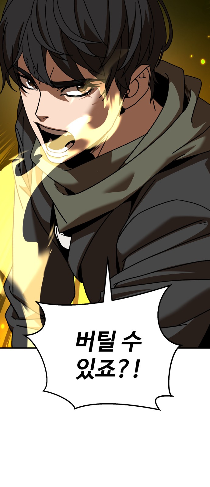 136 페이지