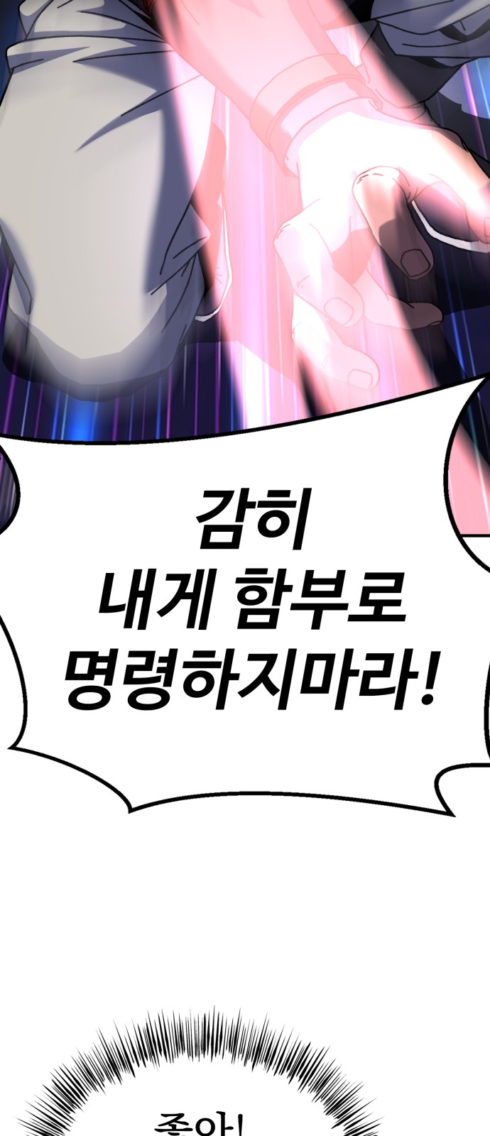 141 페이지
