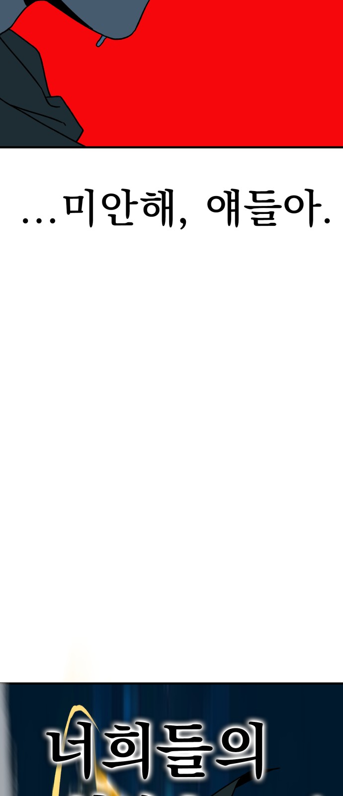 147 페이지