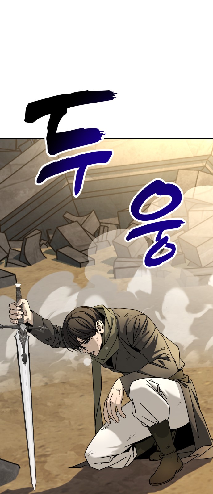 156 페이지