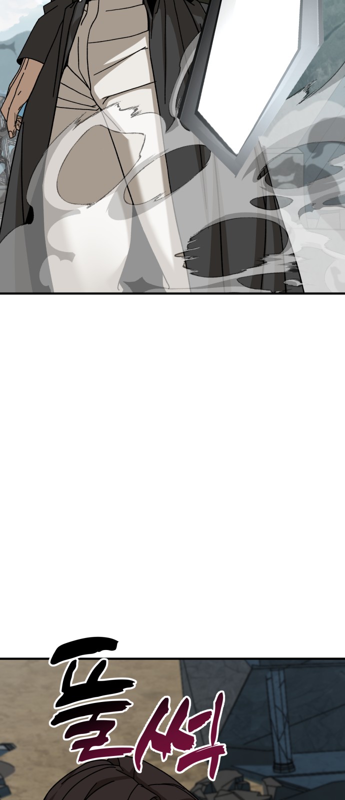 161 페이지