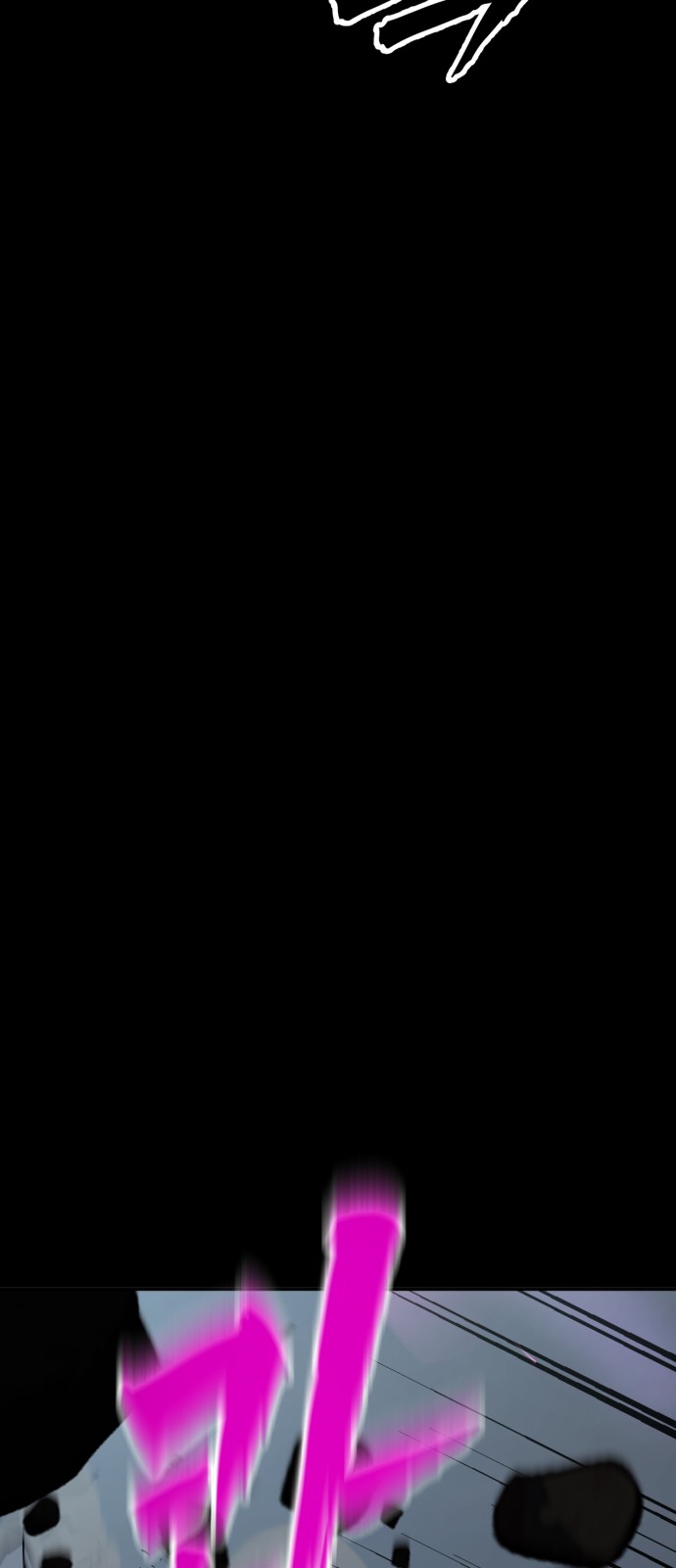 111 페이지