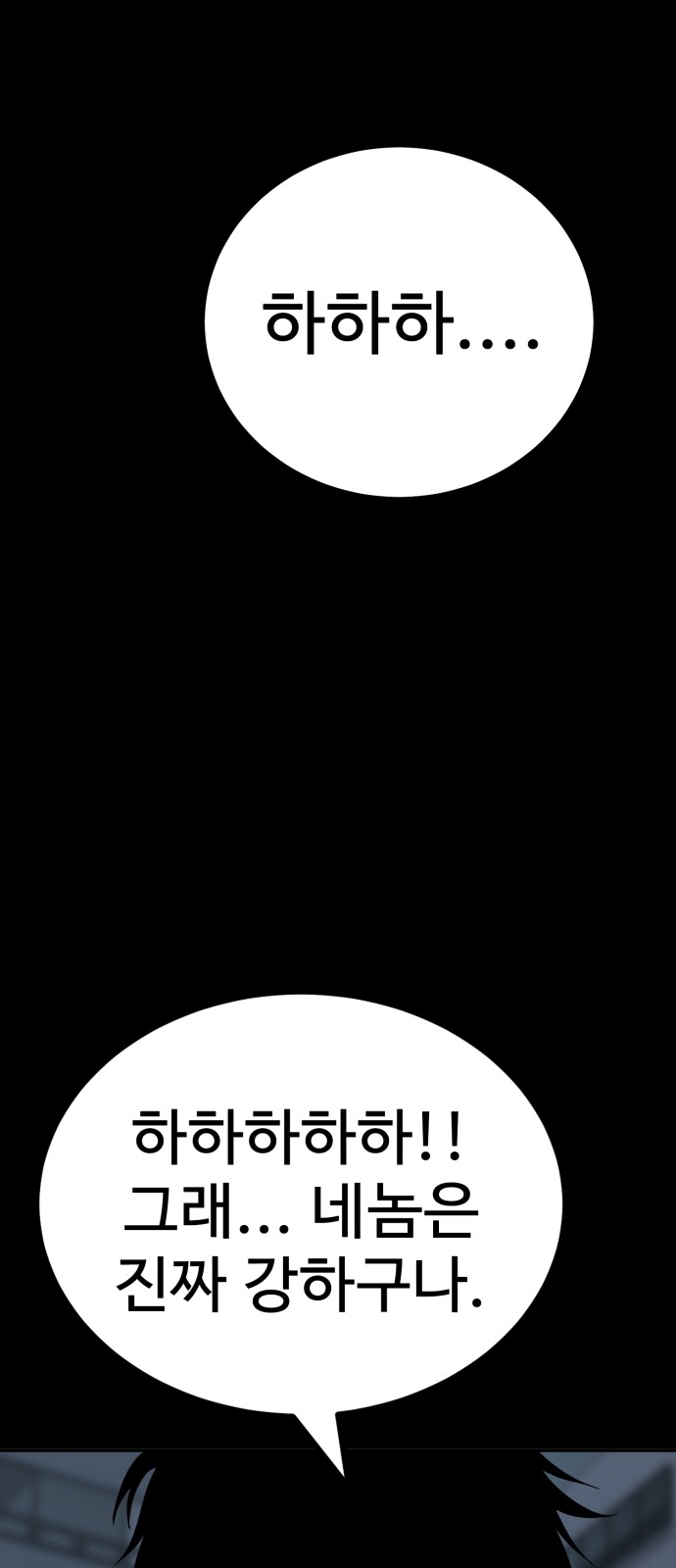 126 페이지