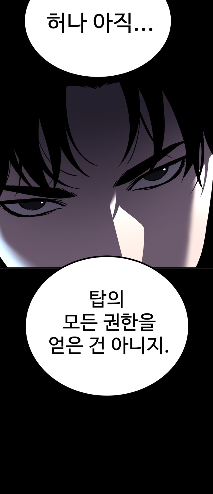 130 페이지
