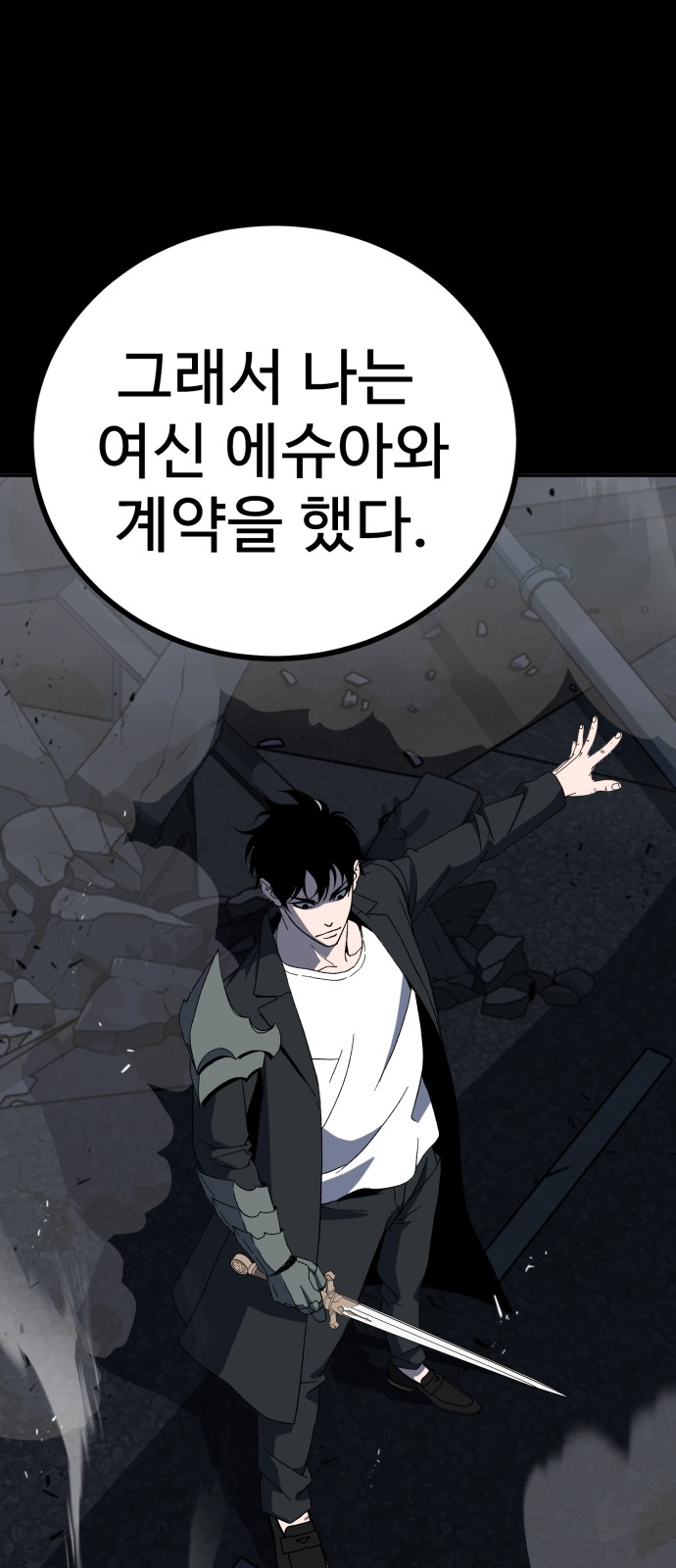 131 페이지