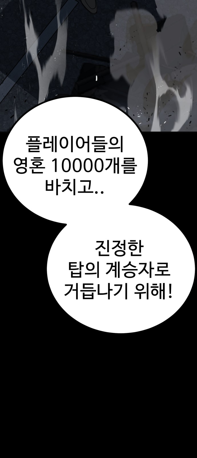 132 페이지