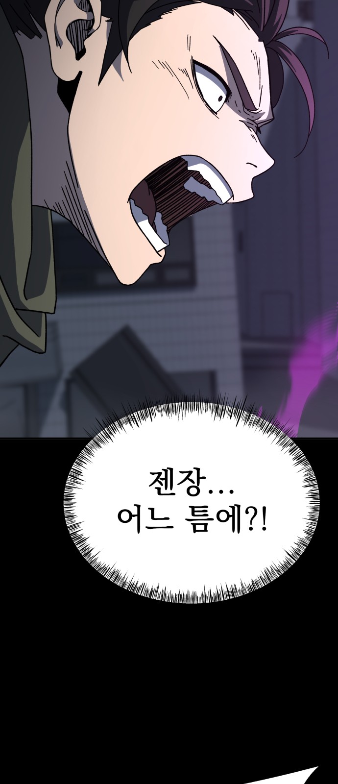 136 페이지