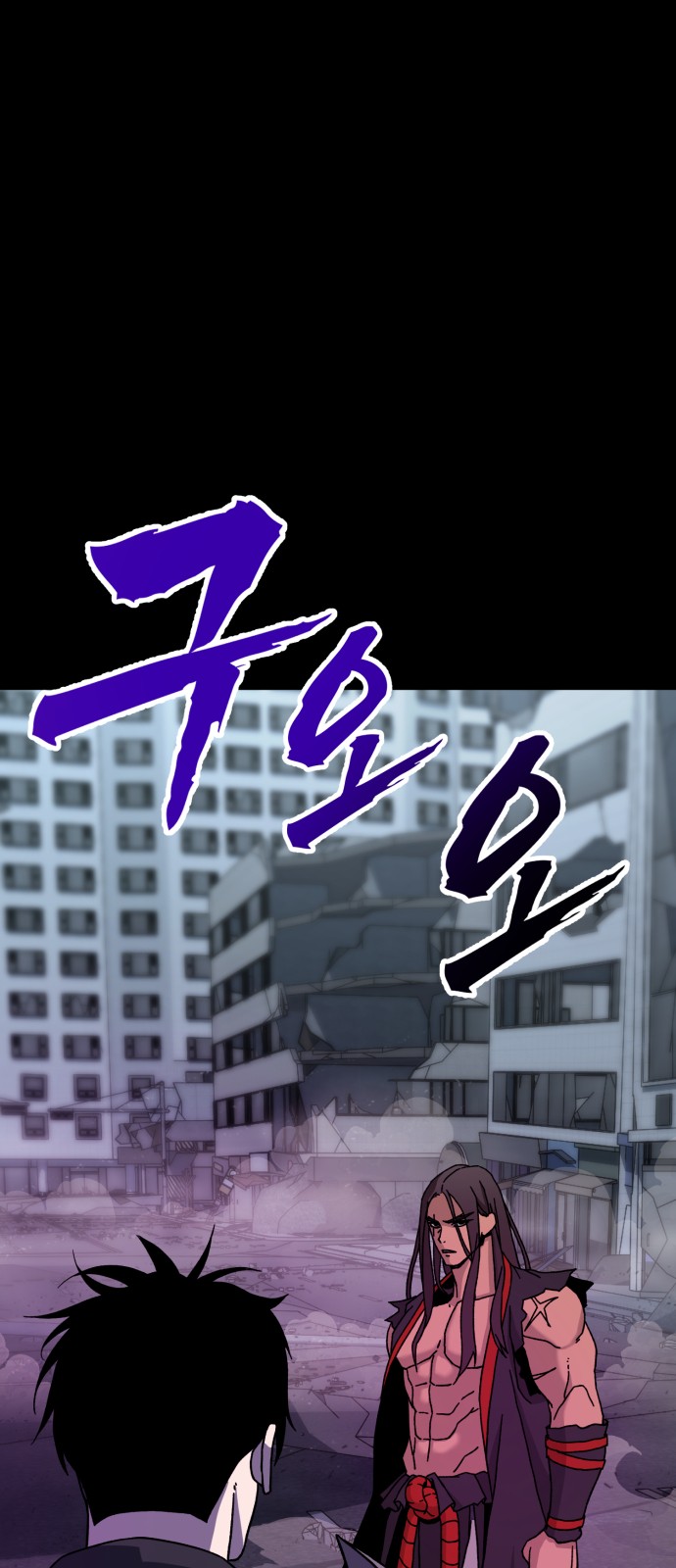 149 페이지