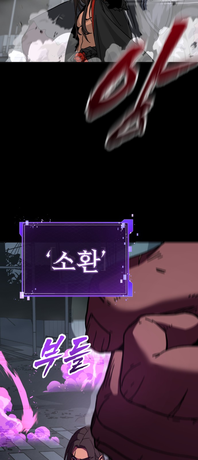 41 페이지
