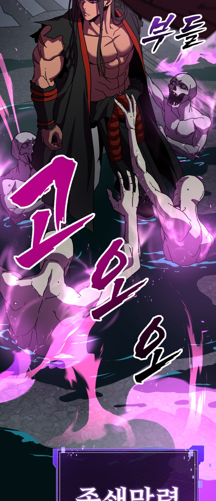 42 페이지