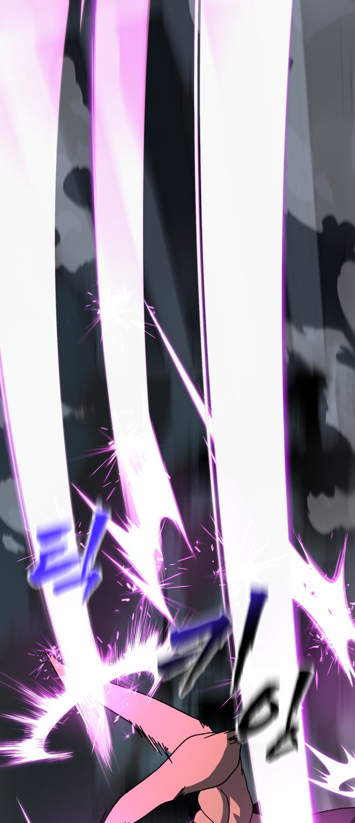 91 페이지
