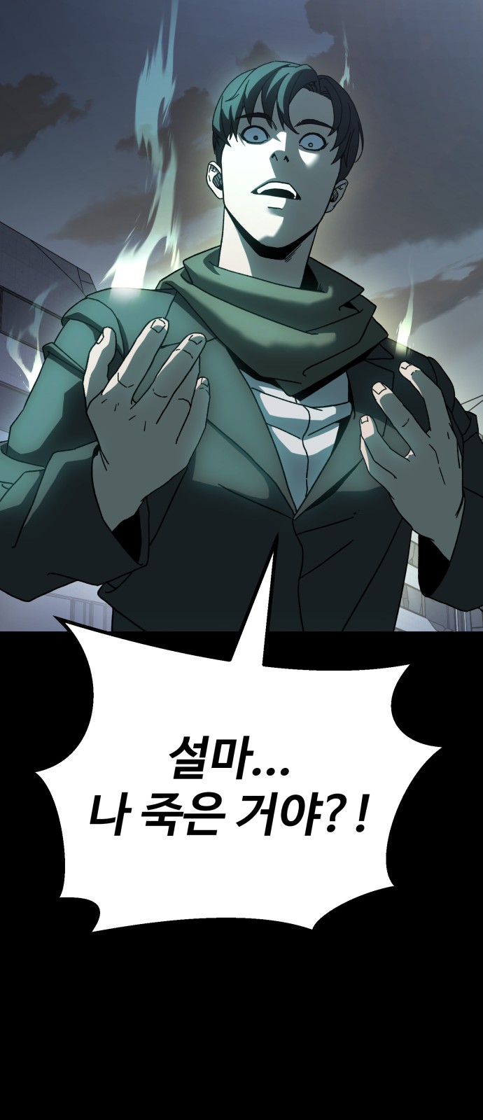 11 페이지