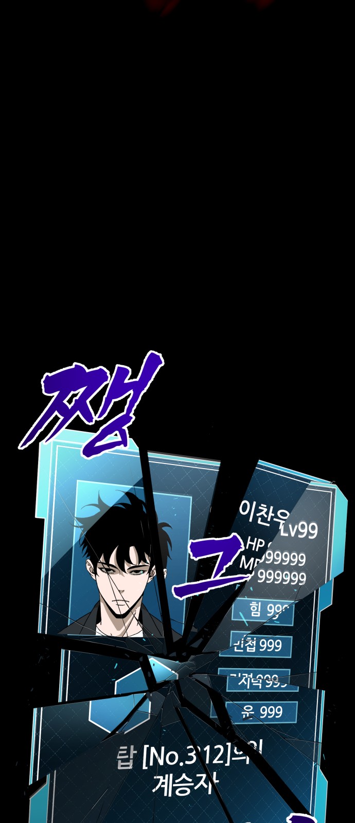 117 페이지