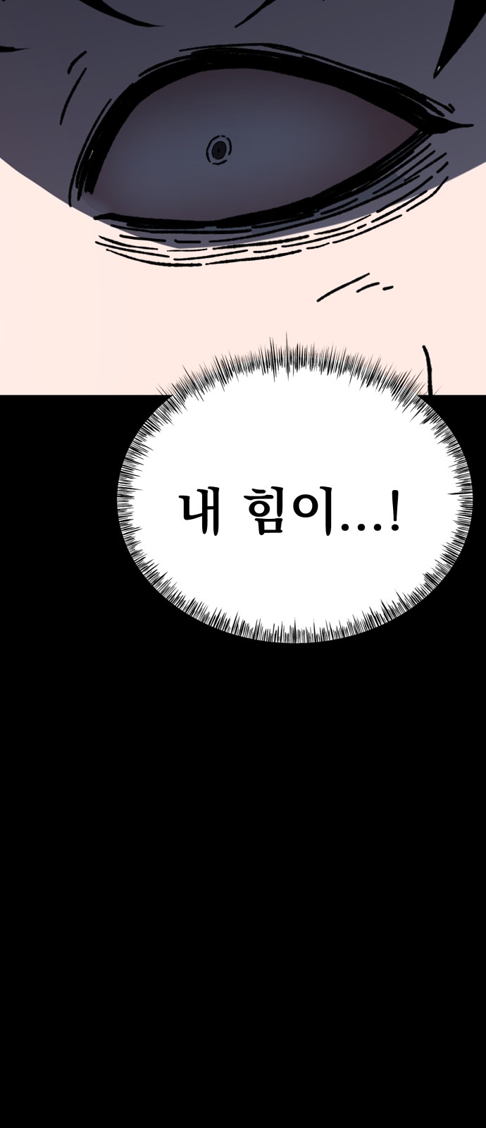 122 페이지