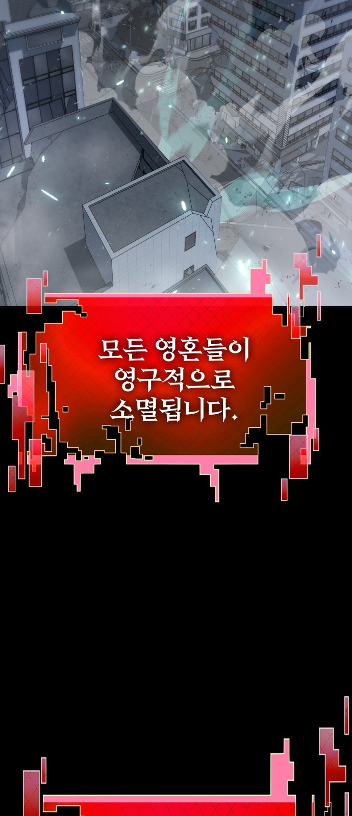 125 페이지