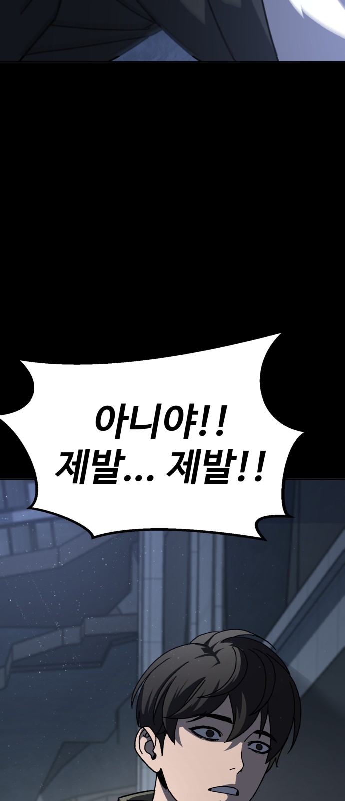 135 페이지