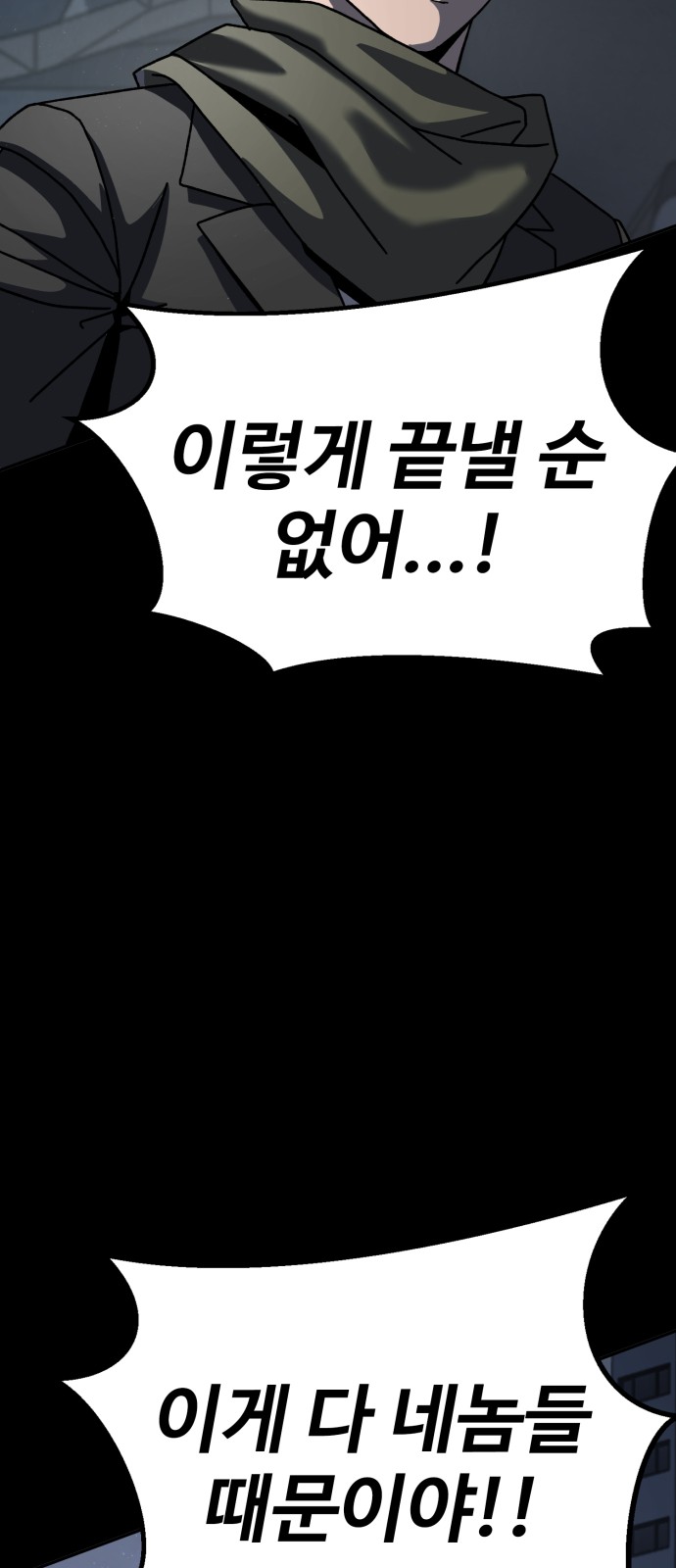 136 페이지