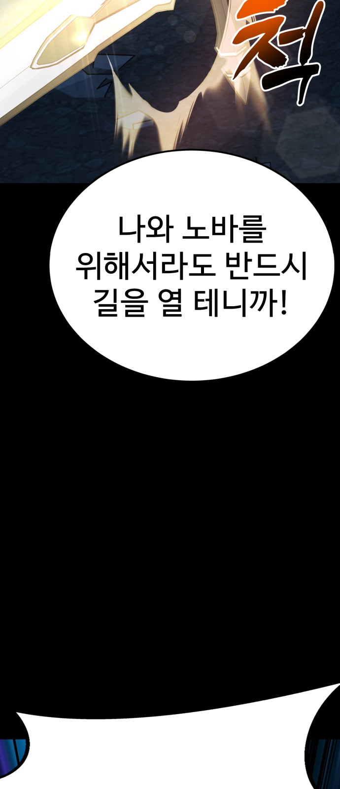 96 페이지