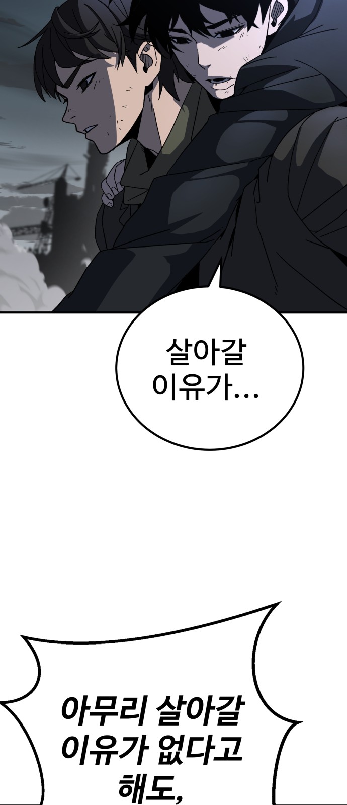 115 페이지