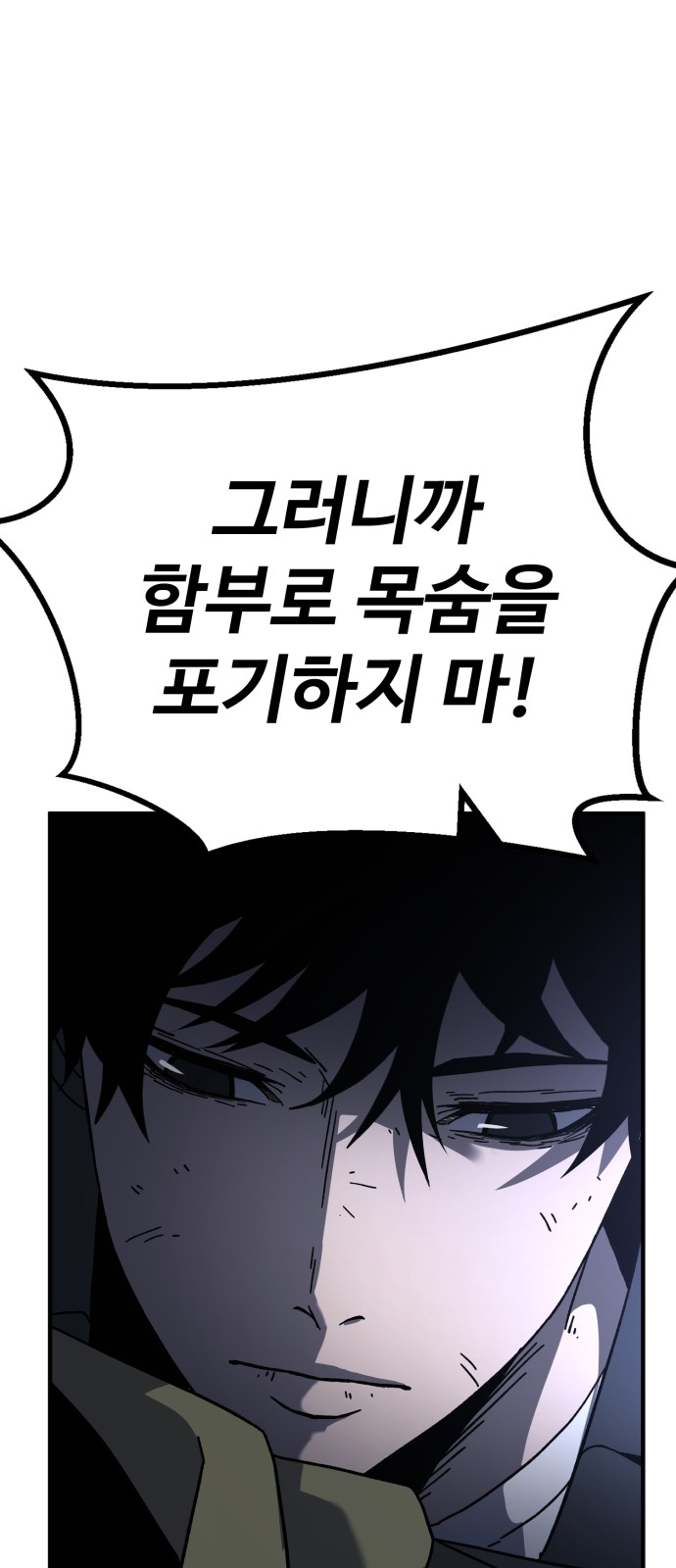 117 페이지
