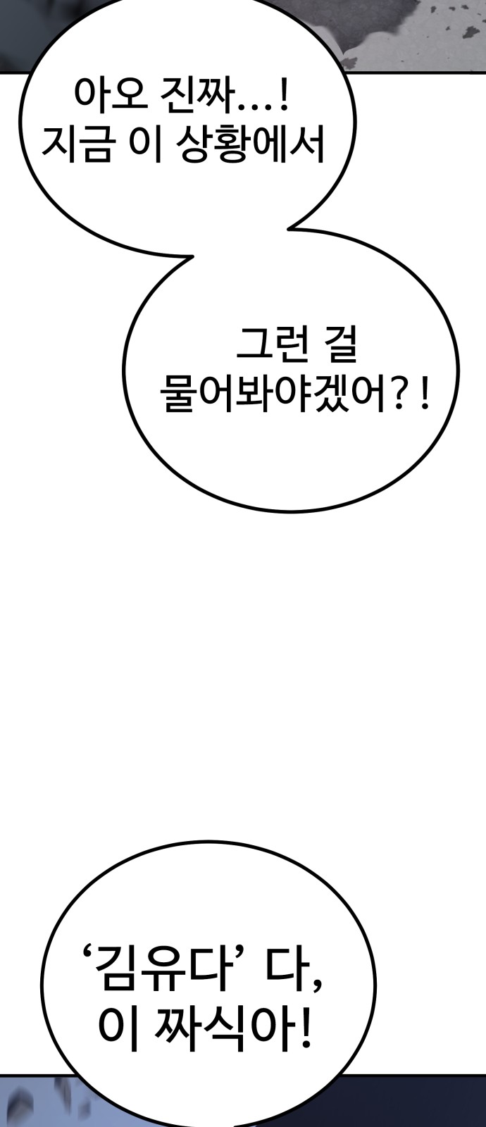 120 페이지