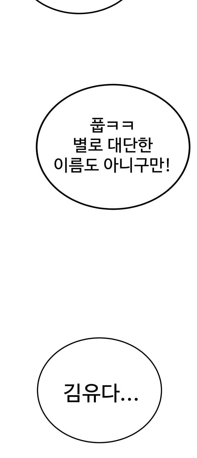 125 페이지