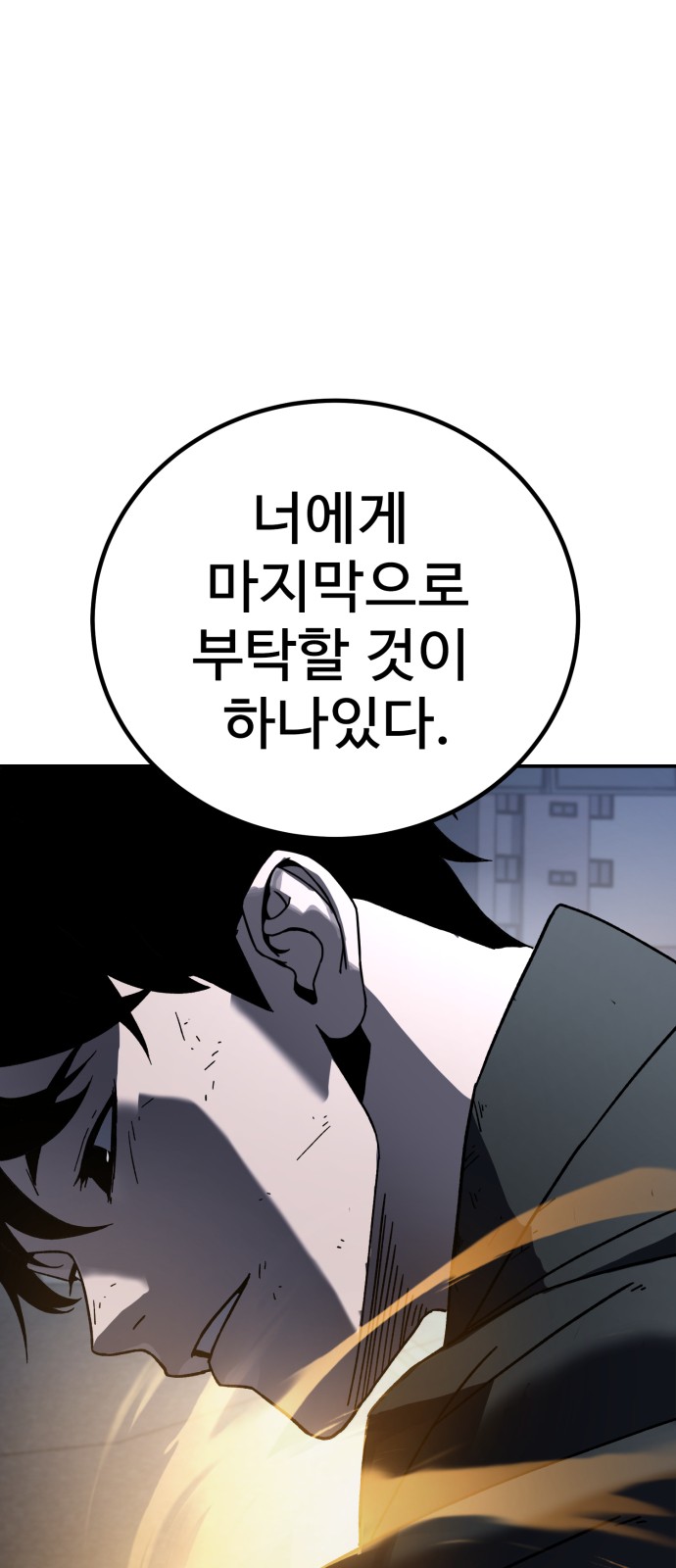 126 페이지