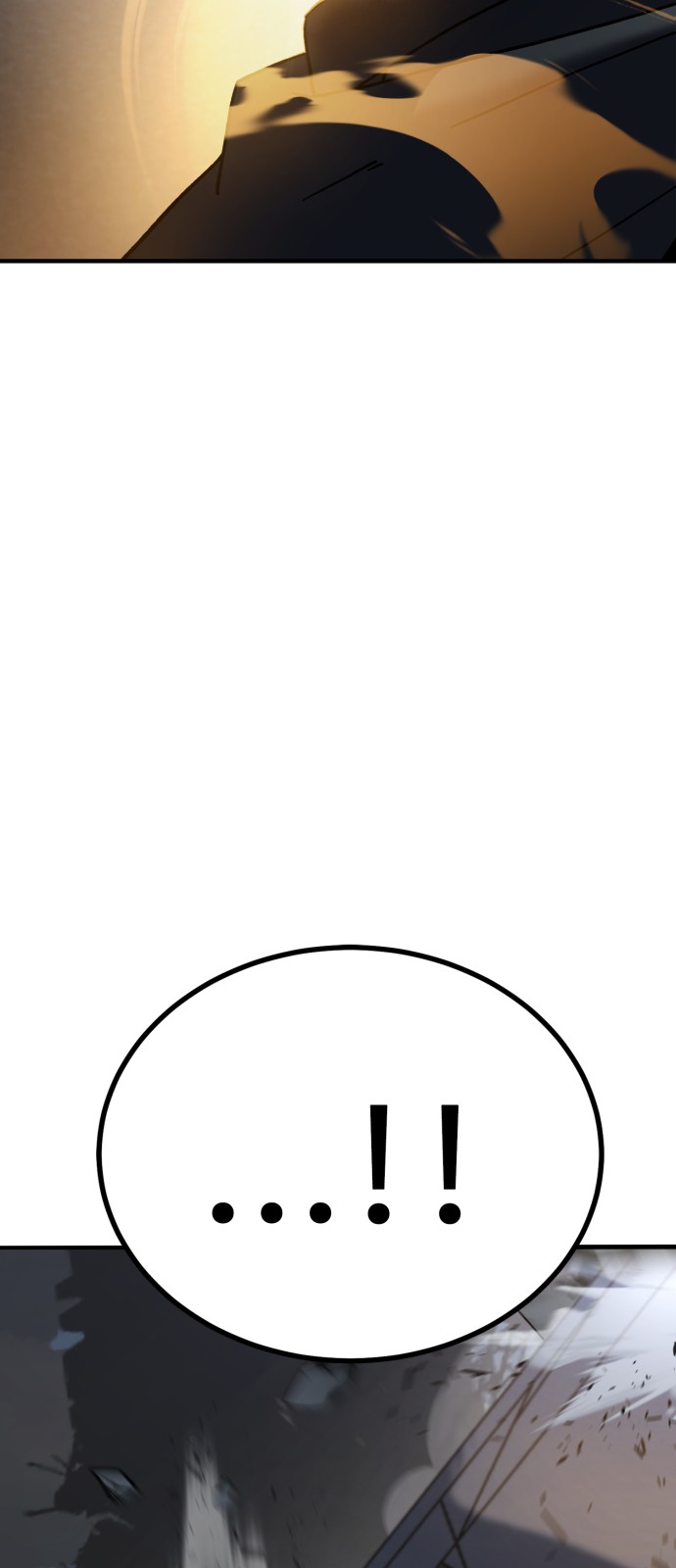 127 페이지