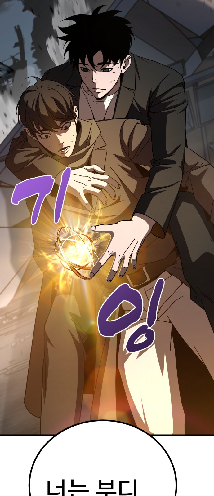128 페이지