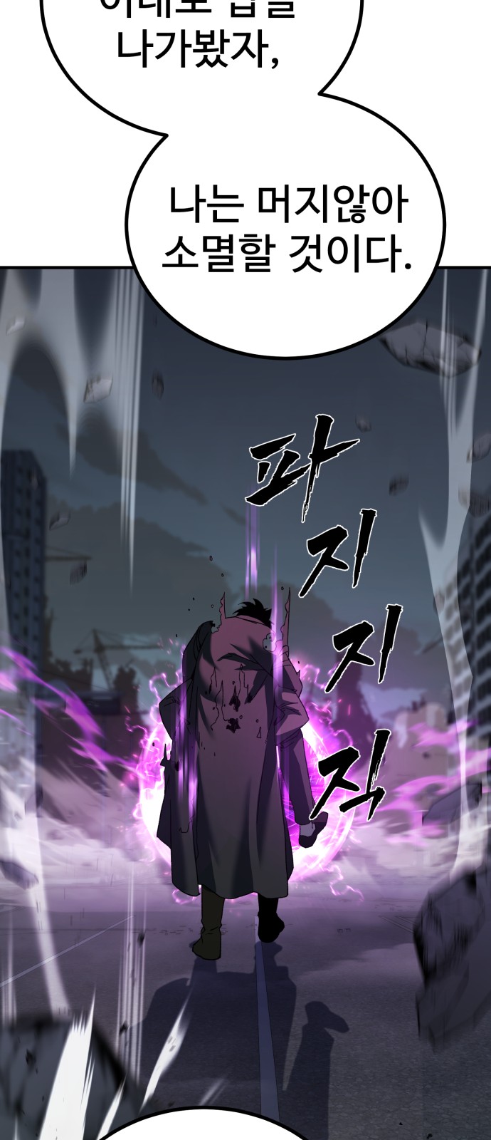 132 페이지